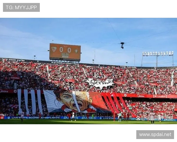 塞维利亚管理层动荡：球队赛季稳定性面临考验