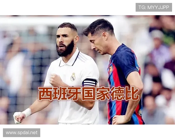 本泽马vs莱万中锋之争 进攻效率与战术适配差距在哪 本泽马vs莱万中锋之争 进攻效率与战术适配差距在哪