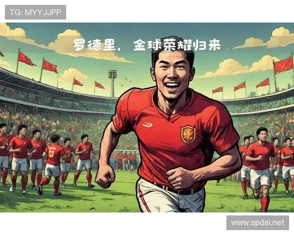 罗德里:2024欧洲杯冠军+最佳球员的国家队巅峰证明 罗德里:2024欧洲杯冠军+最佳球员的国家队巅峰证明