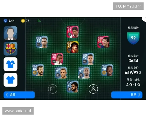 罗德里与卡塞米罗:防守效率与组织能力差距解析